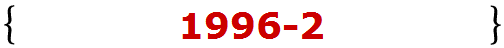 1996-2